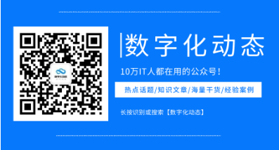 QQ截图20211116104457.png